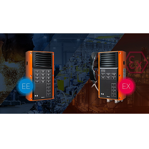 Commend Italia: Serie terminali industriali EE 7000