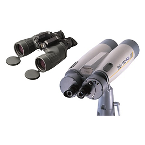 FUJIFILM: binocoli Day/Night con ottiche FUJINON