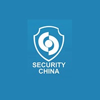Security China 2016