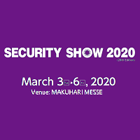 Security Show