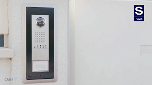 CAME: Thangram IP primo posto esterno IP Bpt collegabile direttamente ad una rete LAN